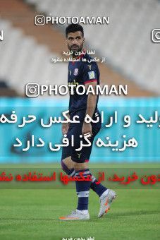 1632749, Tehran, Iran, لیگ برتر فوتبال ایران، Persian Gulf Cup، Week 20، Second Leg، Persepolis 2 v 0 Nassaji Qaemshahr on 2021/04/08 at Azadi Stadium