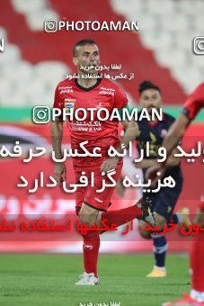 1632585, Tehran, Iran, لیگ برتر فوتبال ایران، Persian Gulf Cup، Week 20، Second Leg، Persepolis 2 v 0 Nassaji Qaemshahr on 2021/04/08 at Azadi Stadium