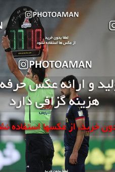 1632623, Tehran, Iran, لیگ برتر فوتبال ایران، Persian Gulf Cup، Week 20، Second Leg، Persepolis 2 v 0 Nassaji Qaemshahr on 2021/04/08 at Azadi Stadium