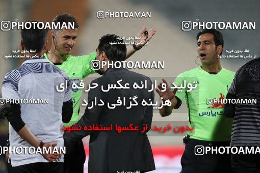 1632661, Tehran, Iran, لیگ برتر فوتبال ایران، Persian Gulf Cup، Week 20، Second Leg، Persepolis 2 v 0 Nassaji Qaemshahr on 2021/04/08 at Azadi Stadium