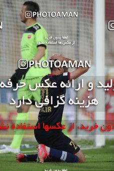 1632647, Tehran, Iran, لیگ برتر فوتبال ایران، Persian Gulf Cup، Week 20، Second Leg، Persepolis 2 v 0 Nassaji Qaemshahr on 2021/04/08 at Azadi Stadium