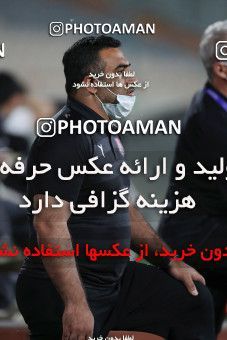 1632722, Tehran, Iran, لیگ برتر فوتبال ایران، Persian Gulf Cup، Week 20، Second Leg، Persepolis 2 v 0 Nassaji Qaemshahr on 2021/04/08 at Azadi Stadium