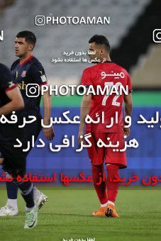 1632558, Tehran, Iran, لیگ برتر فوتبال ایران، Persian Gulf Cup، Week 20، Second Leg، Persepolis 2 v 0 Nassaji Qaemshahr on 2021/04/08 at Azadi Stadium