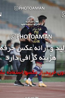 1632627, Tehran, Iran, لیگ برتر فوتبال ایران، Persian Gulf Cup، Week 20، Second Leg، Persepolis 2 v 0 Nassaji Qaemshahr on 2021/04/08 at Azadi Stadium