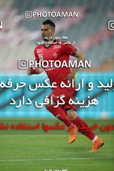 1632545, Tehran, Iran, لیگ برتر فوتبال ایران، Persian Gulf Cup، Week 20، Second Leg، Persepolis 2 v 0 Nassaji Qaemshahr on 2021/04/08 at Azadi Stadium