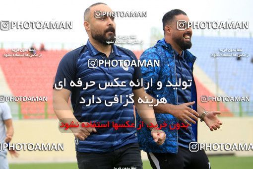 4000124-13859-149-0525