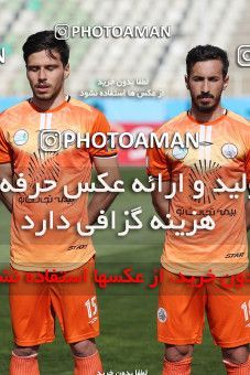 1644681, Tehran, , لیگ برتر فوتبال ایران، Persian Gulf Cup، Week 19، Second Leg، Saipa 0 v 1 Sepahan on 2021/04/05 at Azadi Stadium