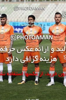 1644729, Tehran, , لیگ برتر فوتبال ایران، Persian Gulf Cup، Week 19، Second Leg، Saipa 0 v 1 Sepahan on 2021/04/05 at Azadi Stadium