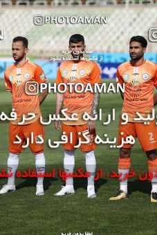 1644772, Tehran, , لیگ برتر فوتبال ایران، Persian Gulf Cup، Week 19، Second Leg، Saipa 0 v 1 Sepahan on 2021/04/05 at Azadi Stadium