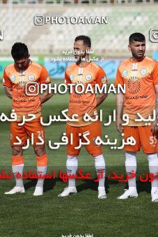 1644682, Tehran, , لیگ برتر فوتبال ایران، Persian Gulf Cup، Week 19، Second Leg، Saipa 0 v 1 Sepahan on 2021/04/05 at Azadi Stadium