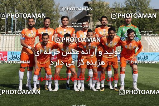 1644767, Tehran, , لیگ برتر فوتبال ایران، Persian Gulf Cup، Week 19، Second Leg، Saipa 0 v 1 Sepahan on 2021/04/05 at Azadi Stadium
