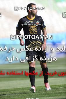 1644723, Tehran, , لیگ برتر فوتبال ایران، Persian Gulf Cup، Week 19، Second Leg، Saipa 0 v 1 Sepahan on 2021/04/05 at Azadi Stadium