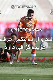 1644778, Tehran, , لیگ برتر فوتبال ایران، Persian Gulf Cup، Week 19، Second Leg، Saipa 0 v 1 Sepahan on 2021/04/05 at Azadi Stadium