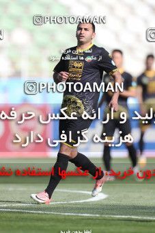 1644710, Tehran, , لیگ برتر فوتبال ایران، Persian Gulf Cup، Week 19، Second Leg، Saipa 0 v 1 Sepahan on 2021/04/05 at Azadi Stadium