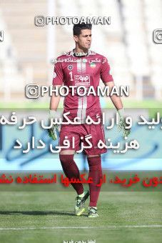 1644680, Tehran, , لیگ برتر فوتبال ایران، Persian Gulf Cup، Week 19، Second Leg، Saipa 0 v 1 Sepahan on 2021/04/05 at Azadi Stadium