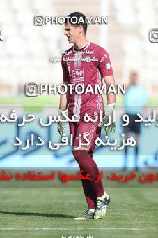 1644737, Tehran, , لیگ برتر فوتبال ایران، Persian Gulf Cup، Week 19، Second Leg، Saipa 0 v 1 Sepahan on 2021/04/05 at Azadi Stadium