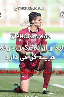 1644749, Tehran, , لیگ برتر فوتبال ایران، Persian Gulf Cup، Week 19، Second Leg، Saipa 0 v 1 Sepahan on 2021/04/05 at Azadi Stadium