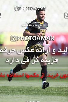 1644705, Tehran, , لیگ برتر فوتبال ایران، Persian Gulf Cup، Week 19، Second Leg، Saipa 0 v 1 Sepahan on 2021/04/05 at Azadi Stadium