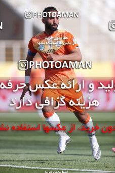 1644675, Tehran, , لیگ برتر فوتبال ایران، Persian Gulf Cup، Week 19، Second Leg، Saipa 0 v 1 Sepahan on 2021/04/05 at Azadi Stadium