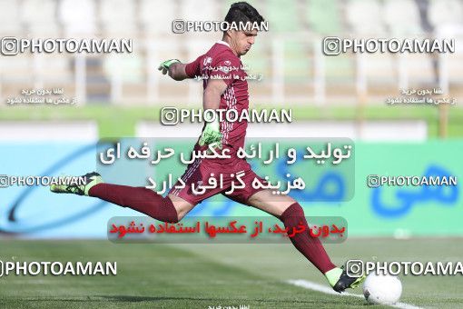 1644662, Tehran, , لیگ برتر فوتبال ایران، Persian Gulf Cup، Week 19، Second Leg، Saipa 0 v 1 Sepahan on 2021/04/05 at Azadi Stadium