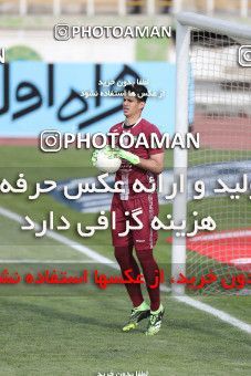 1644670, Tehran, , لیگ برتر فوتبال ایران، Persian Gulf Cup، Week 19، Second Leg، Saipa 0 v 1 Sepahan on 2021/04/05 at Azadi Stadium