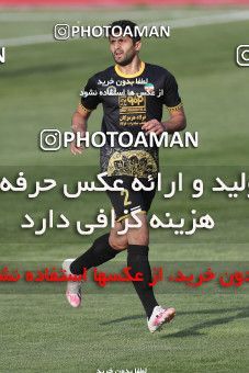1644854, Tehran, , لیگ برتر فوتبال ایران، Persian Gulf Cup، Week 19، Second Leg، Saipa 0 v 1 Sepahan on 2021/04/05 at Azadi Stadium