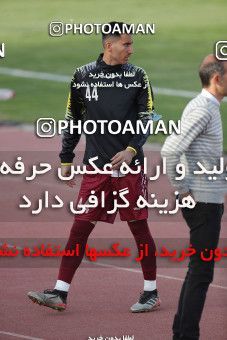 1644782, Tehran, , لیگ برتر فوتبال ایران، Persian Gulf Cup، Week 19، Second Leg، Saipa 0 v 1 Sepahan on 2021/04/05 at Azadi Stadium