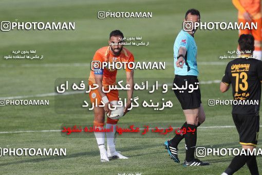 1644846, Tehran, , لیگ برتر فوتبال ایران، Persian Gulf Cup، Week 19، Second Leg، Saipa 0 v 1 Sepahan on 2021/04/05 at Azadi Stadium