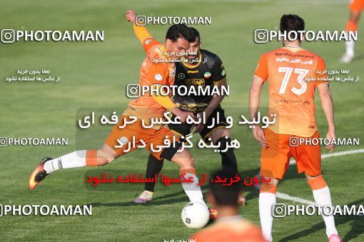 1644905, Tehran, , لیگ برتر فوتبال ایران، Persian Gulf Cup، Week 19، Second Leg، Saipa 0 v 1 Sepahan on 2021/04/05 at Azadi Stadium