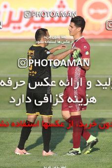1644931, Tehran, , لیگ برتر فوتبال ایران، Persian Gulf Cup، Week 19، Second Leg، Saipa 0 v 1 Sepahan on 2021/04/05 at Azadi Stadium