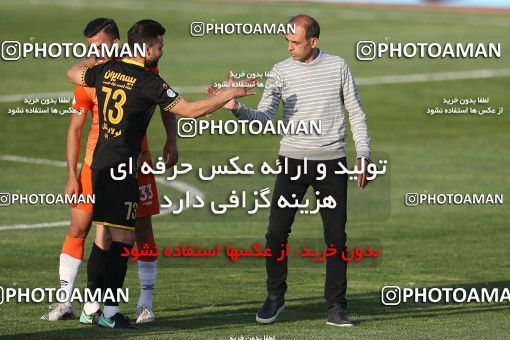 1644919, Tehran, , لیگ برتر فوتبال ایران، Persian Gulf Cup، Week 19، Second Leg، Saipa 0 v 1 Sepahan on 2021/04/05 at Azadi Stadium