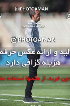 1710264, Tehran, , لیگ برتر فوتبال ایران، Persian Gulf Cup، Week 19، Second Leg، Saipa 0 v 1 Sepahan on 2021/04/05 at Azadi Stadium