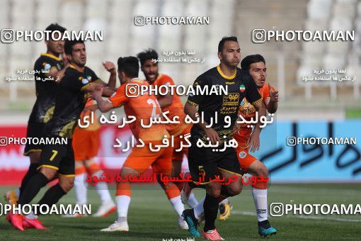 1710275, Tehran, , لیگ برتر فوتبال ایران، Persian Gulf Cup، Week 19، Second Leg، Saipa 0 v 1 Sepahan on 2021/04/05 at Azadi Stadium