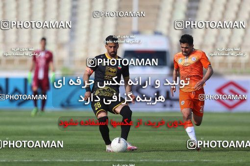 1710200, Tehran, , لیگ برتر فوتبال ایران، Persian Gulf Cup، Week 19، Second Leg، Saipa 0 v 1 Sepahan on 2021/04/05 at Azadi Stadium