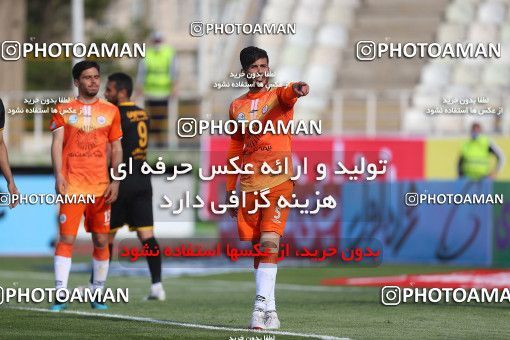 1710281, Tehran, , لیگ برتر فوتبال ایران، Persian Gulf Cup، Week 19، Second Leg، Saipa 0 v 1 Sepahan on 2021/04/05 at Azadi Stadium