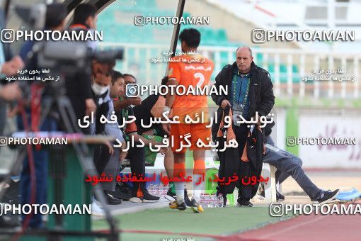 1710269, Tehran, , لیگ برتر فوتبال ایران، Persian Gulf Cup، Week 19، Second Leg، Saipa 0 v 1 Sepahan on 2021/04/05 at Azadi Stadium