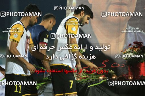 1645472, Qaem Shahr, , لیگ برتر فوتبال ایران، Persian Gulf Cup، Week 21، Second Leg، Nassaji Qaemshahr 0 v 1 Sepahan on 2021/04/22 at Vatani Football Stadium