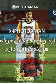 1645486, Qaem Shahr, , لیگ برتر فوتبال ایران، Persian Gulf Cup، Week 21، Second Leg، Nassaji Qaemshahr 0 v 1 Sepahan on 2021/04/22 at Vatani Football Stadium