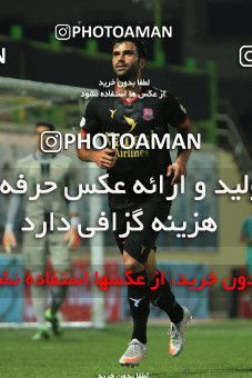 1645473, Qaem Shahr, , لیگ برتر فوتبال ایران، Persian Gulf Cup، Week 21، Second Leg، Nassaji Qaemshahr 0 v 1 Sepahan on 2021/04/22 at Vatani Football Stadium