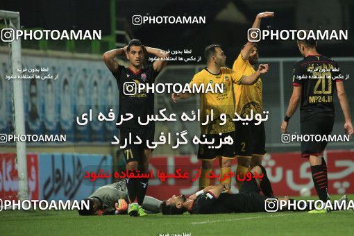 1645546, Qaem Shahr, , لیگ برتر فوتبال ایران، Persian Gulf Cup، Week 21، Second Leg، Nassaji Qaemshahr 0 v 1 Sepahan on 2021/04/22 at Vatani Football Stadium