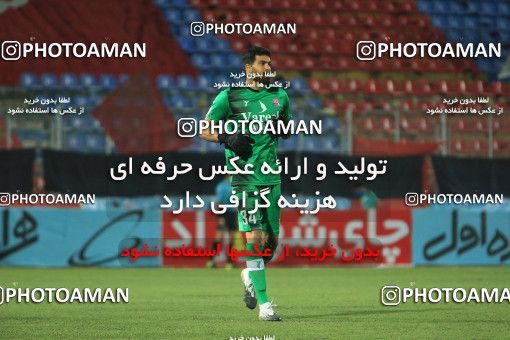 1645598, Qaem Shahr, , لیگ برتر فوتبال ایران، Persian Gulf Cup، Week 21، Second Leg، Nassaji Qaemshahr 0 v 1 Sepahan on 2021/04/22 at Vatani Football Stadium