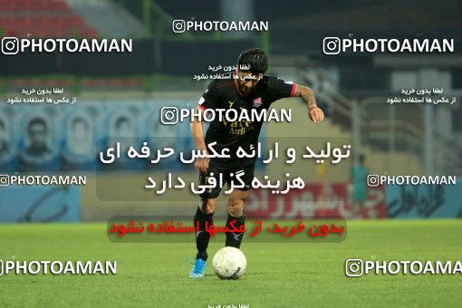 1645674, Qaem Shahr, , لیگ برتر فوتبال ایران، Persian Gulf Cup، Week 21، Second Leg، Nassaji Qaemshahr 0 v 1 Sepahan on 2021/04/22 at Vatani Football Stadium