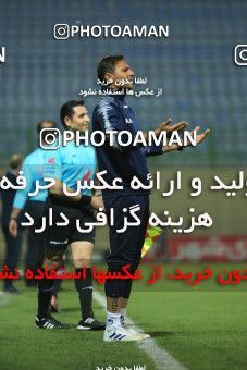 1645653, Qaem Shahr, , لیگ برتر فوتبال ایران، Persian Gulf Cup، Week 21، Second Leg، Nassaji Qaemshahr 0 v 1 Sepahan on 2021/04/22 at Vatani Football Stadium