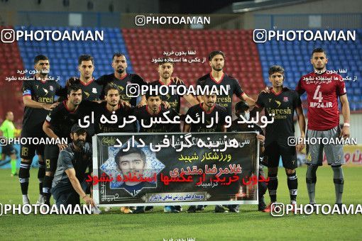 1647340, Qaem Shahr, , 2020–21 Iranian Hazfi Cup, Eighth final, Khorramshahr Cup, Nassaji Qaemshahr 0 v 1 Malvan Bandar Anzali on 2021/04/29 at Vatani Football Stadium
