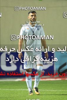 1647328, Qaem Shahr, , 2020–21 Iranian Hazfi Cup, Eighth final, Khorramshahr Cup, Nassaji Qaemshahr 0 v 1 Malvan Bandar Anzali on 2021/04/29 at Vatani Football Stadium