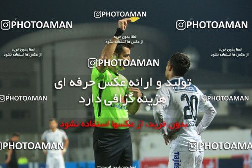 1647443, Qaem Shahr, , 2020–21 Iranian Hazfi Cup, Eighth final, Khorramshahr Cup, Nassaji Qaemshahr 0 v 1 Malvan Bandar Anzali on 2021/04/29 at Vatani Football Stadium
