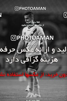 1648943, Isfahan, Iran, لیگ برتر فوتبال ایران، Persian Gulf Cup، Week 22، Second Leg، Sepahan 1 v 1 Persepolis on 2021/05/09 at Naghsh-e Jahan Stadium