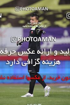 1648963, Isfahan, Iran, لیگ برتر فوتبال ایران، Persian Gulf Cup، Week 22، Second Leg، Sepahan 1 v 1 Persepolis on 2021/05/09 at Naghsh-e Jahan Stadium