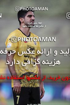1648927, Isfahan, Iran, لیگ برتر فوتبال ایران، Persian Gulf Cup، Week 22، Second Leg، Sepahan 1 v 1 Persepolis on 2021/05/09 at Naghsh-e Jahan Stadium