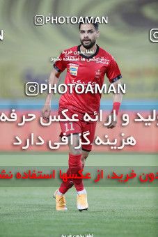 1648995, Isfahan, Iran, لیگ برتر فوتبال ایران، Persian Gulf Cup، Week 22، Second Leg، Sepahan 1 v 1 Persepolis on 2021/05/09 at Naghsh-e Jahan Stadium